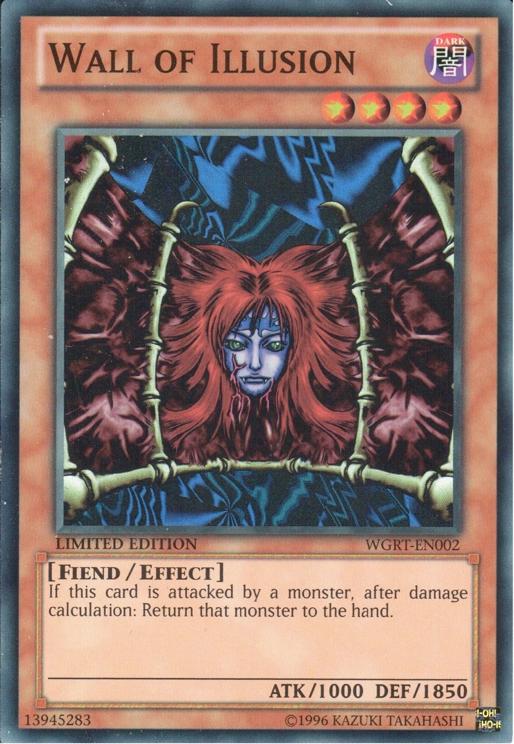 Wall of Illusion [WGRT-EN002] Super Rare | Total Play