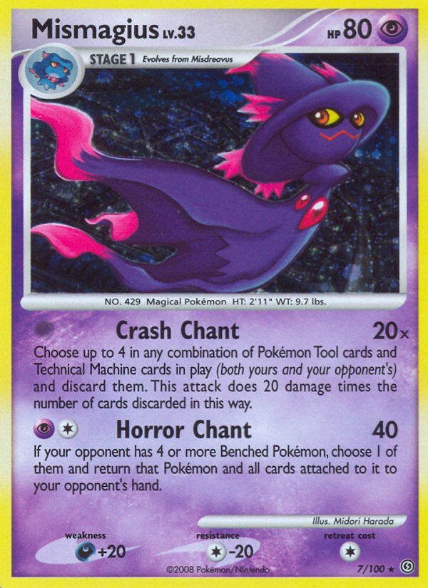 Mismagius (7/100) [Diamond & Pearl: Stormfront] | Total Play