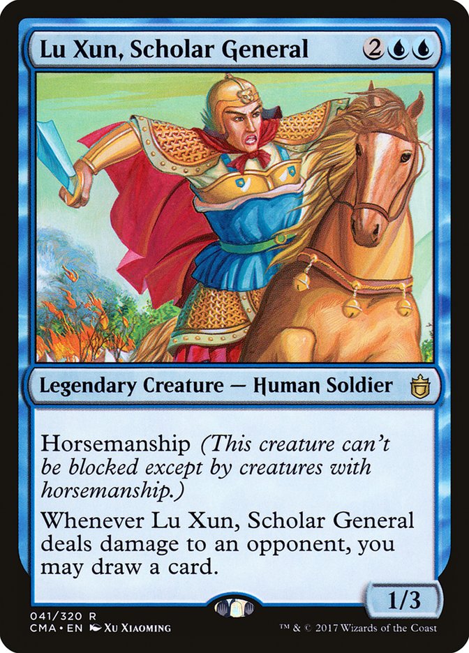 Lu Xun, Scholar General [Commander Anthology] | Total Play