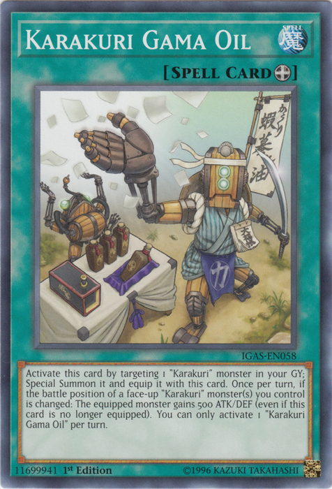 Karakuri Gama Oil [IGAS-EN058] Common | Total Play
