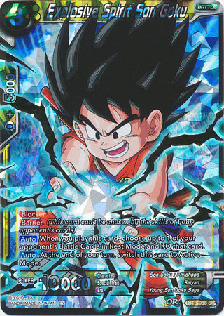 Explosive Spirit Son Goku (Shatterfoil) (BT3-088) [Dragon Brawl] | Total Play