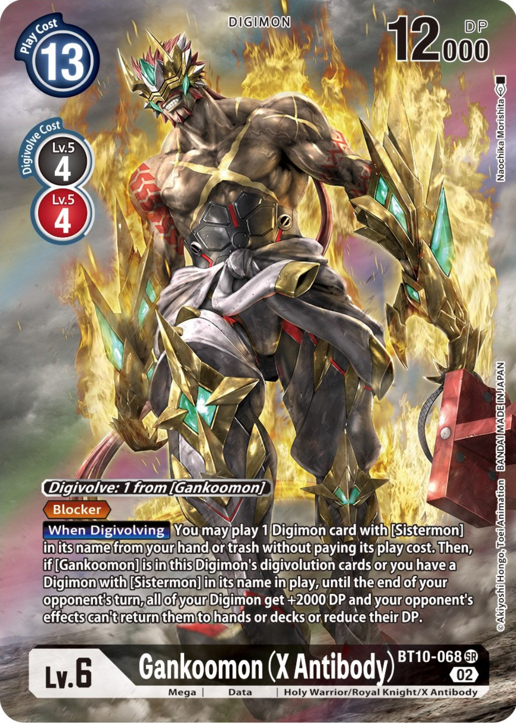 Gankoomon (X Antibody) [BT10-068] (Alternate Art) [Xros Encounter] | Total Play