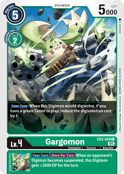 Gargomon [EX2-026] [Digital Hazard] | Total Play