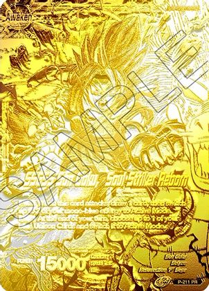 Super Saiyan God Son Goku // SSGSS Son Goku, Soul Striker Reborn (2021 World Championship) (Metal Gold Foil) (P-211) [Promotion Cards] | Total Play