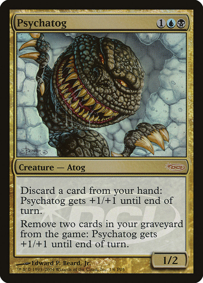 Psychatog [Magic Player Rewards 2005] | Total Play