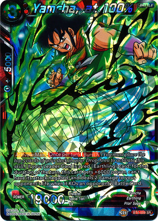 Yamcha, at 100-Percent (BT5-009) [Miraculous Revival] | Total Play
