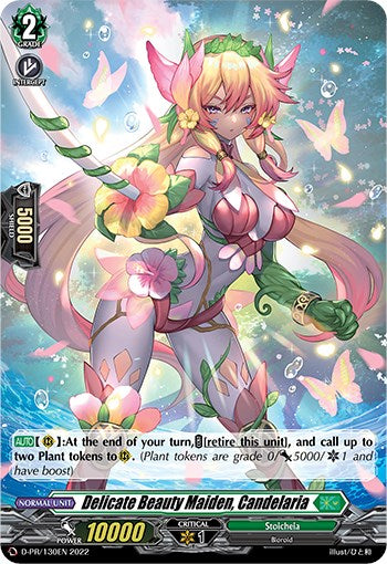 Delicate Beauty Maiden, Candelaria (Foil) (D-PR/130EN) [D Promo Cards] | Total Play