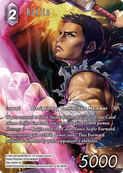 Raijin (Full Art) [Resurgence of Power] | Total Play