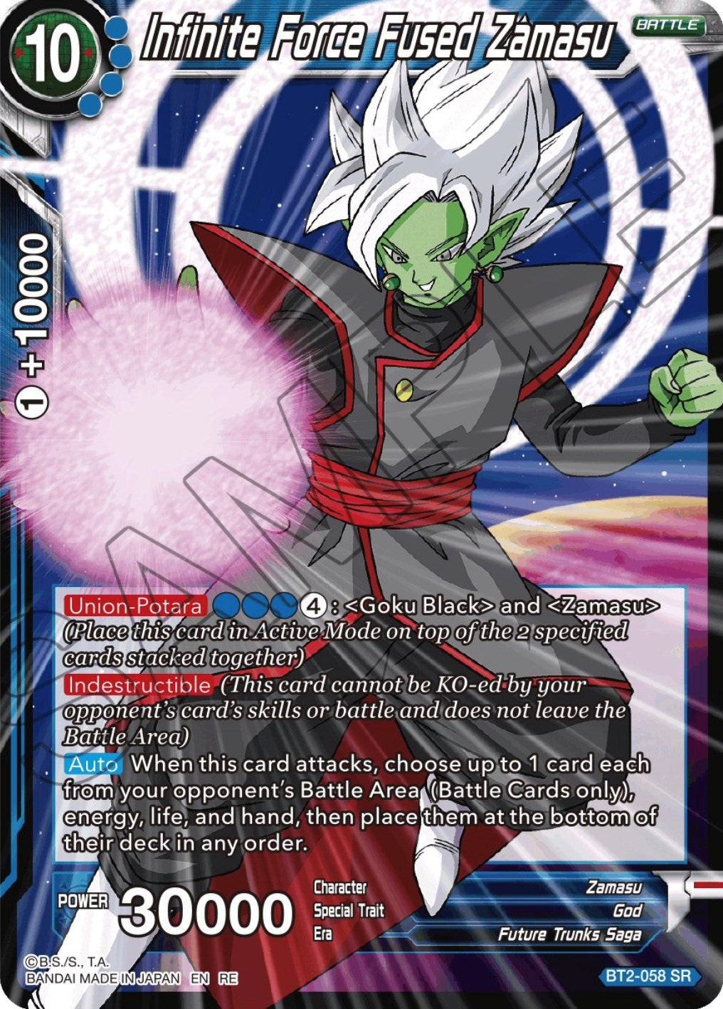 Infinite Force Fused Zamasu (Reprint) (BT2-058) [Ultimate Deck 2023] | Total Play