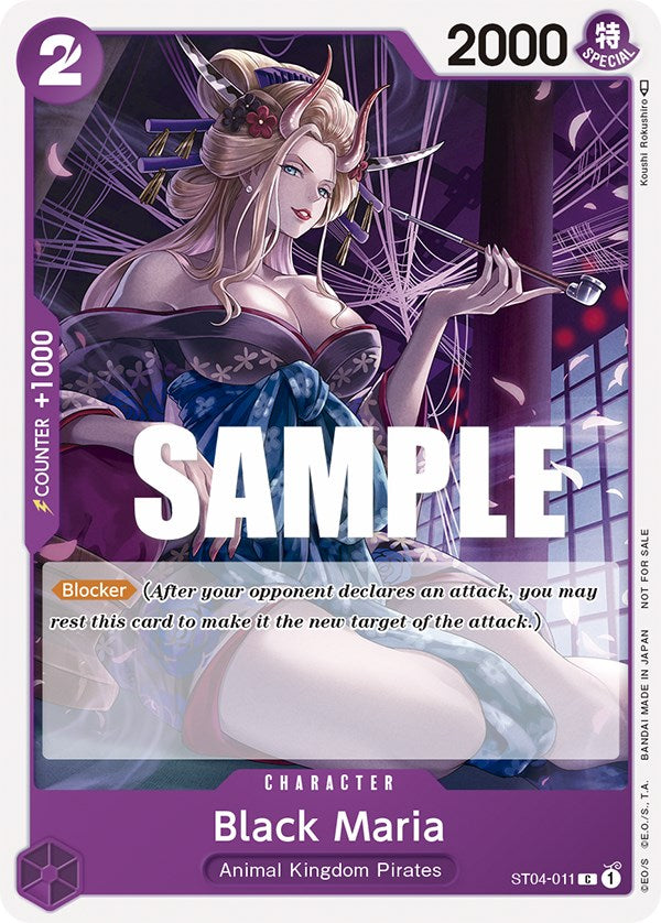 Black Maria (Tournament Pack Vol. 2) [One Piece Promotion Cards] | Total Play