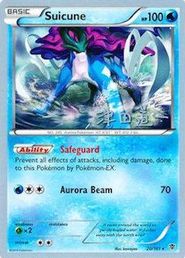 Suicune (20/101) (Crazy Punch - Michikazu Tsuda) [World Championships 2014] | Total Play