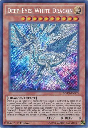 Deep-Eyes White Dragon [MVP1-ENS05] Secret Rare | Total Play