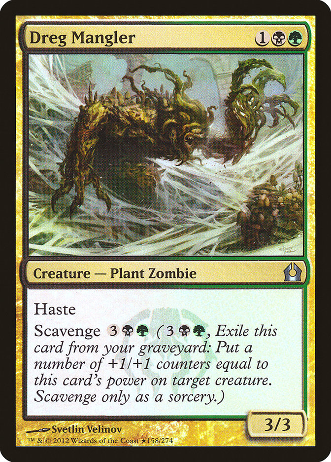 Dreg Mangler (Gift Box) [Return to Ravnica Promos] | Total Play