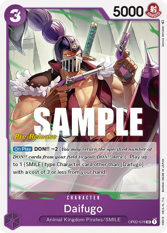 Daifugo [Paramount War Pre-Release Cards] | Total Play
