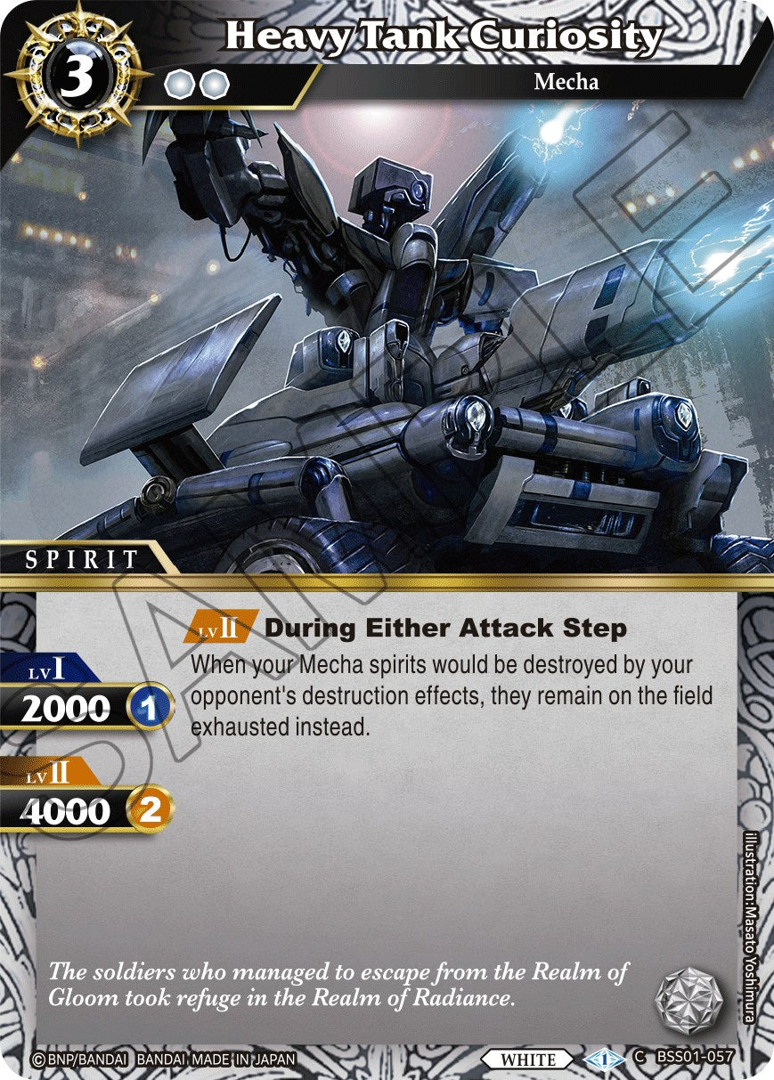 Heavy Tank Curiosity (BSS01-057) [Dawn of History] | Total Play