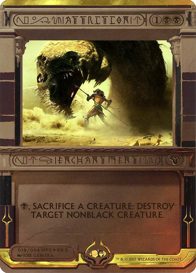 Attrition (Invocation) [Amonkhet Invocations] | Total Play