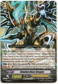 Shadow Blaze Dragon (PR/0122EN) [Promo Cards] | Total Play