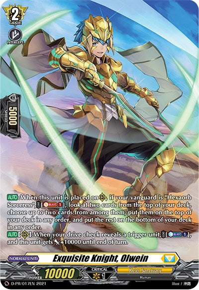 Exquisite Knight, Olwein (D-PR/017EN) [D Promo Cards] | Total Play