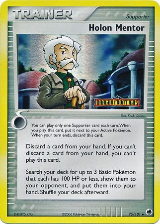 Holon Mentor (75/101) (Stamped) [EX: Dragon Frontiers] | Total Play