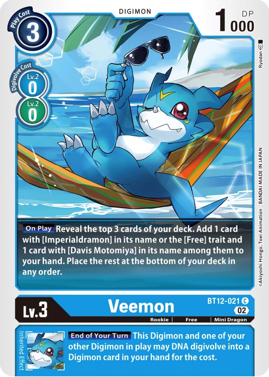 Veemon [BT12-021] [Across Time] | Total Play