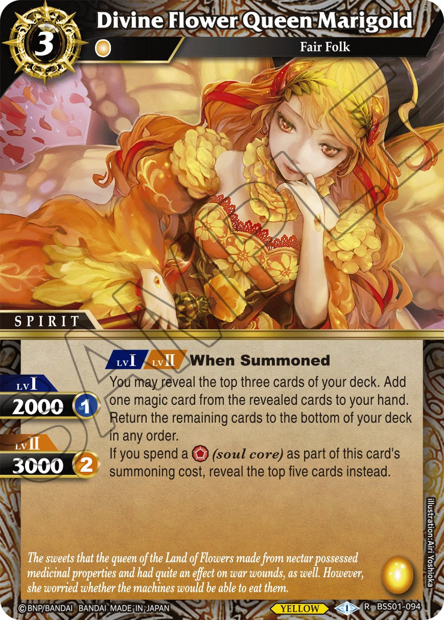 Divine Flower Queen Marigold (BSS01-094) [Dawn of History] | Total Play