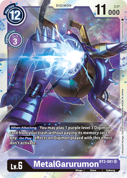 MetalGarurumon [BT2-081] [Release Special Booster Ver.1.0] | Total Play