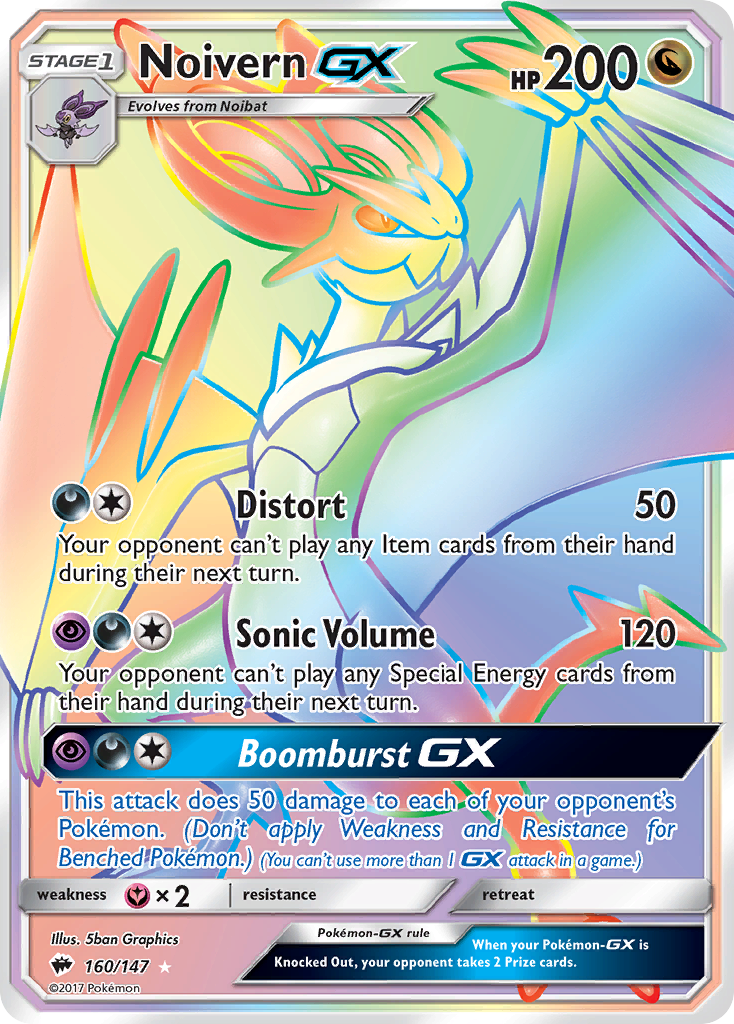 Noivern GX (160/147) [Sun & Moon: Burning Shadows] | Total Play
