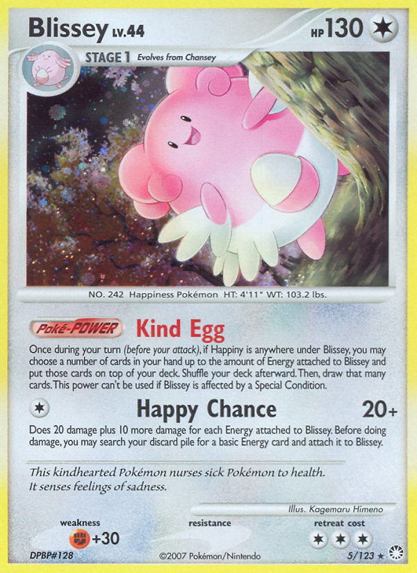 Blissey (5/123) [Diamond & Pearl: Mysterious Treasures] | Total Play