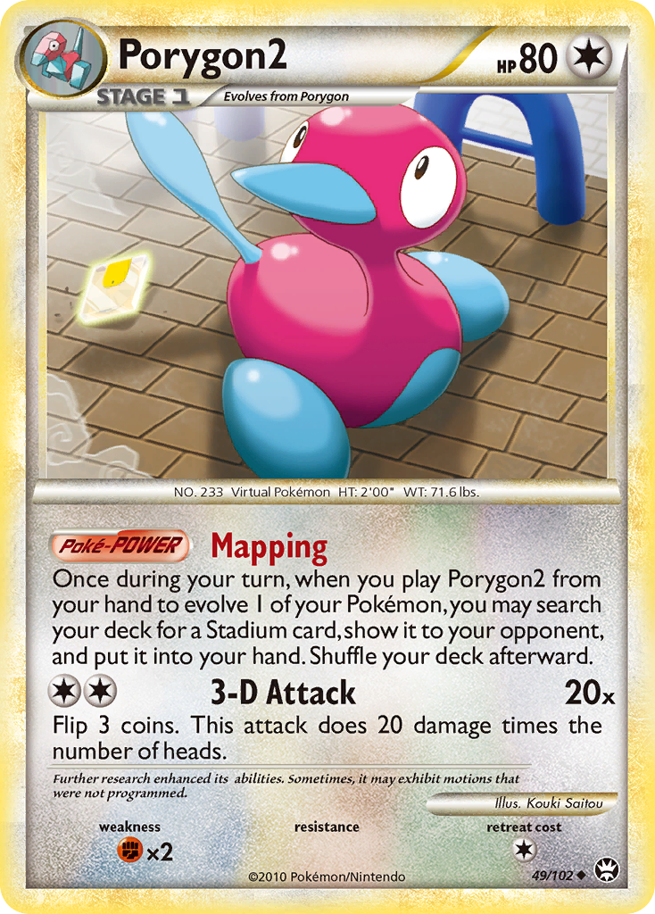 Porygon2 (49/102) [HeartGold & SoulSilver: Triumphant] | Total Play