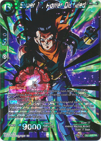 Super 17, Power Distilled (DB1-055) [Dragon Brawl] | Total Play