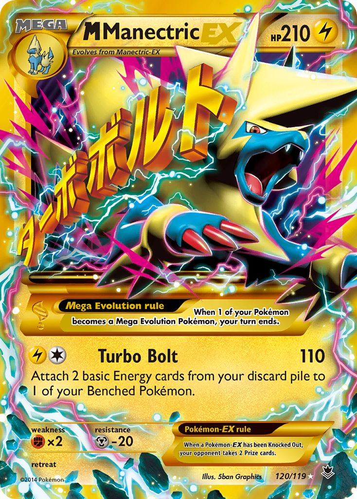 M Manectric EX (120/119) [XY: Phantom Forces] | Total Play