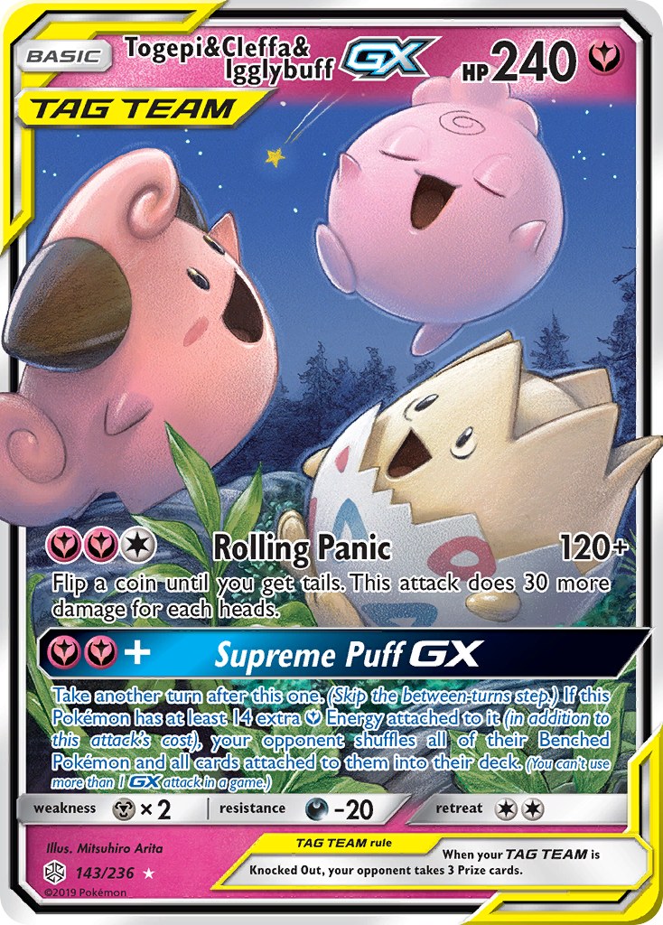 Togepi & Cleffa & Igglybuff GX (143/236) [Sun & Moon: Cosmic Eclipse] | Total Play