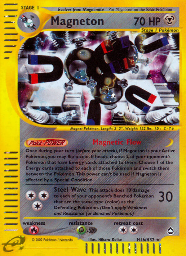 Magneton (H16/H32) [Aquapolis] | Total Play