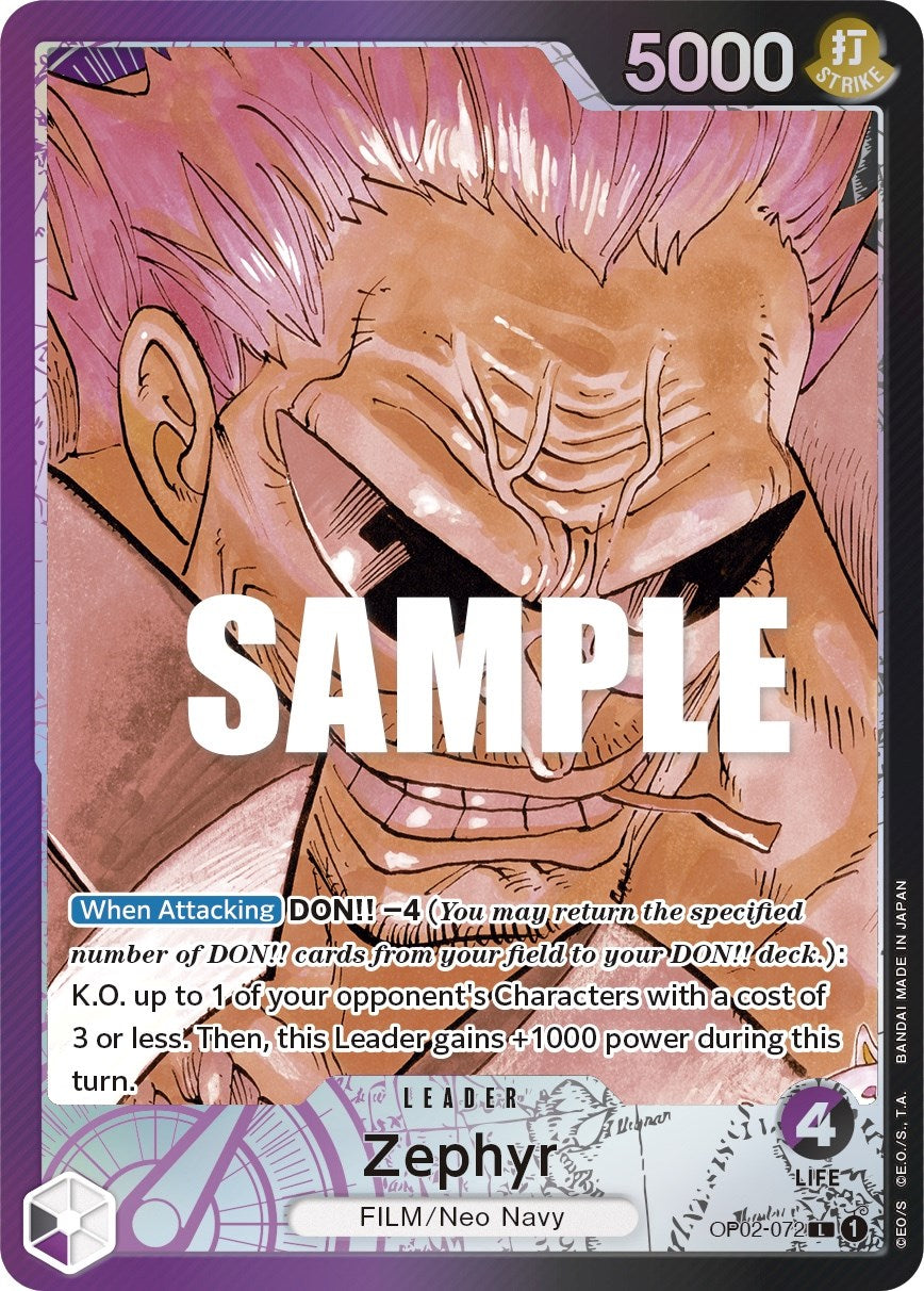 Zephyr (Alternate Art) [Paramount War] | Total Play