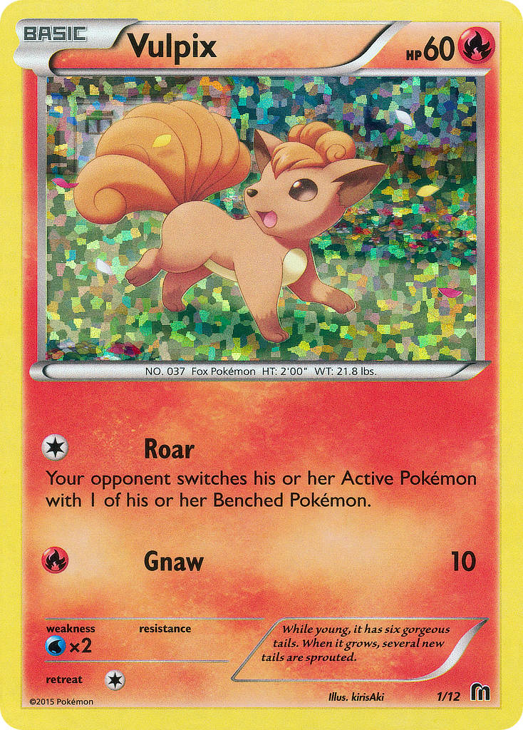 Vulpix (1/12) [McDonald's Promos: 2016 Collection] | Total Play