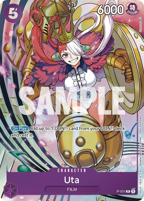 Uta (Event Pack Vol. 1) [One Piece Promotion Cards] | Total Play