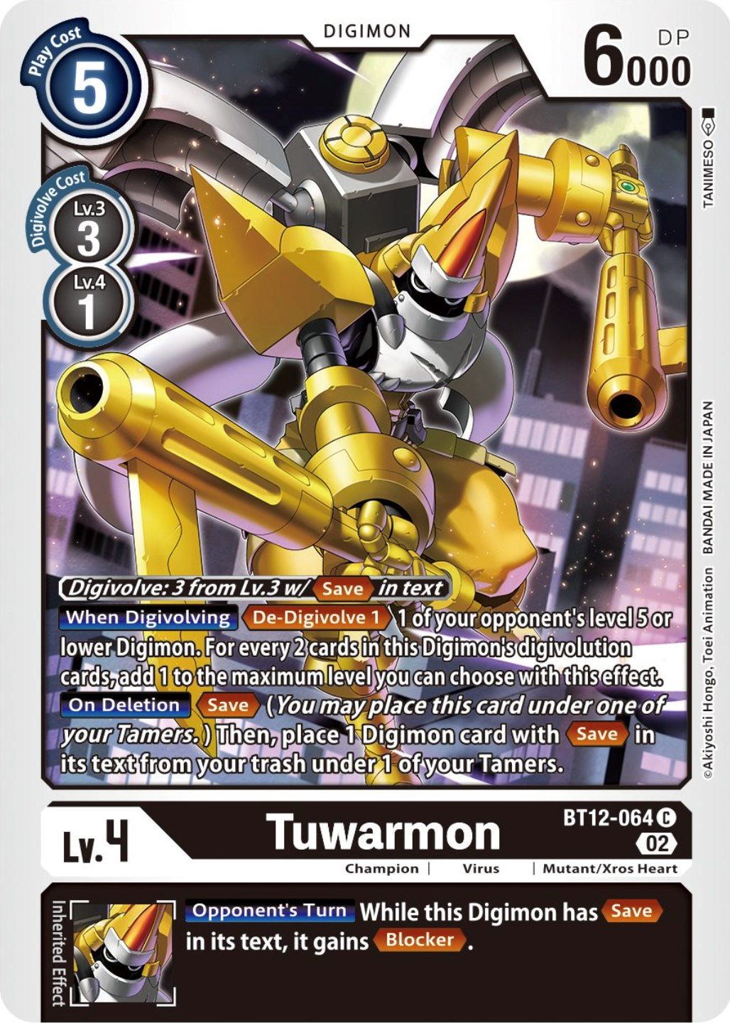 Tuwarmon [BT12-064] [Across Time] | Total Play