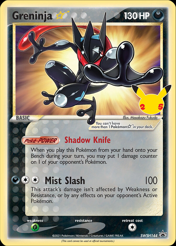 Greninja Star (SWSH144) (Celebrations) [Sword & Shield: Black Star Promos] | Total Play