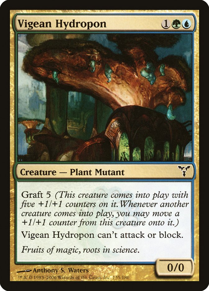 Vigean Hydropon [Dissension] | Total Play