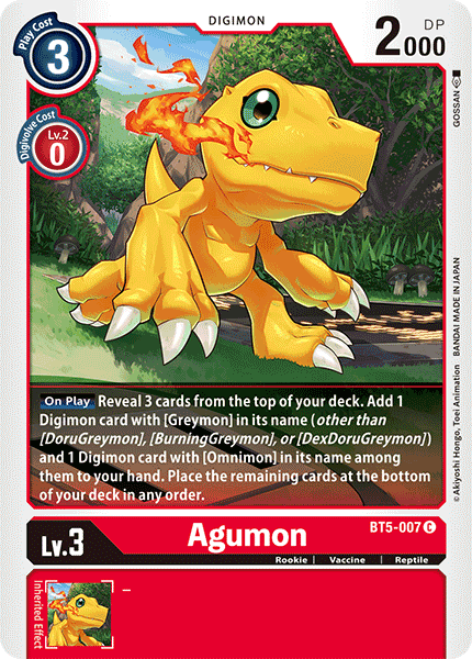 Agumon [BT5-007] [Battle of Omni] | Total Play