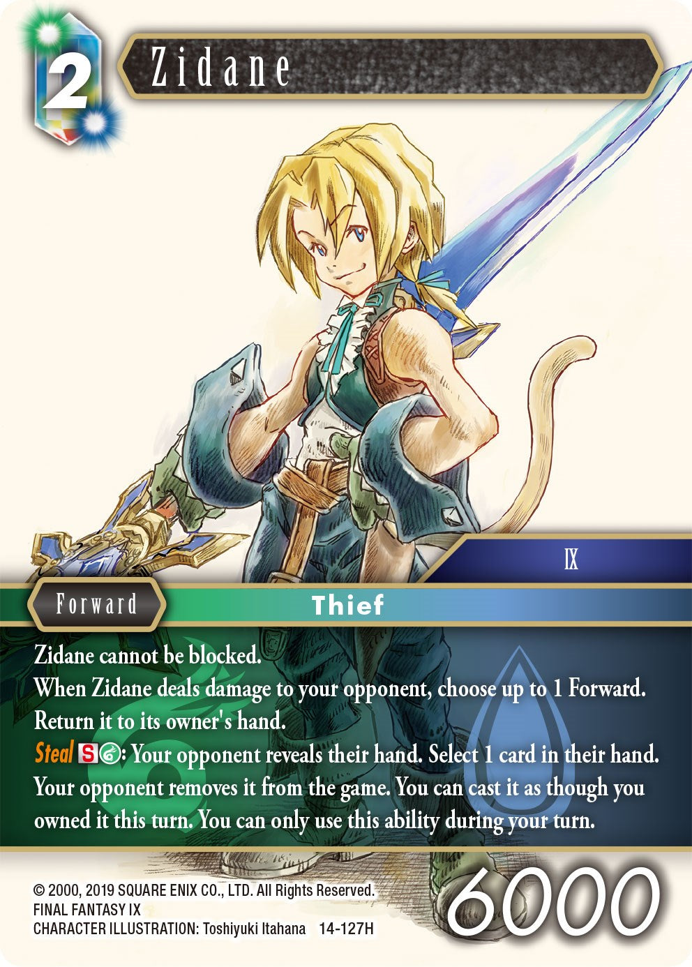 Zidane [Opus XIV: Crystal Abyss] | Total Play