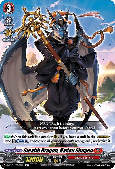 Stealth Dragon, Hadou Shugen (D-BT01/056EN) [Genesis of the Five Greats] | Total Play