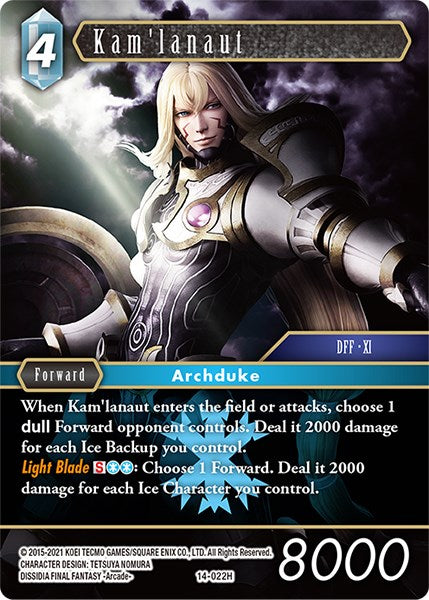Kam'lanaut [Opus XIV: Crystal Abyss] | Total Play
