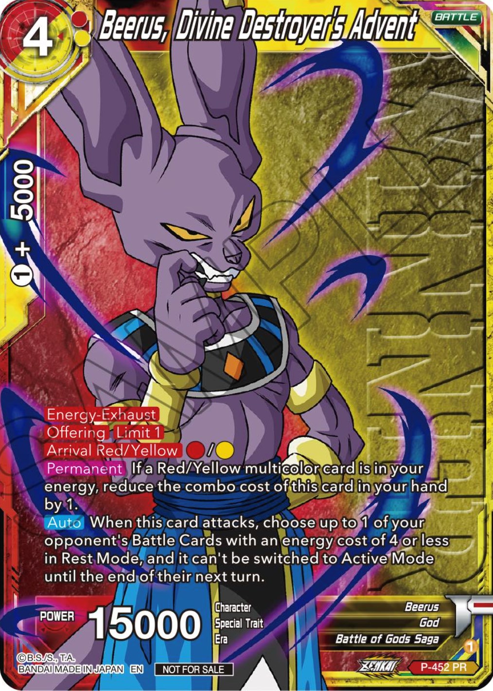 Beerus, Divine Destroyer's Advent (Winner) (P-452) [Tournament Promotion Cards] | Total Play