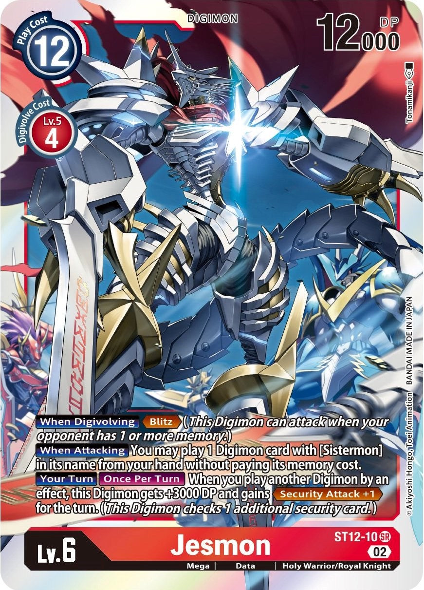 Jesmon [ST12-10] [Starter Deck: Jesmon] | Total Play