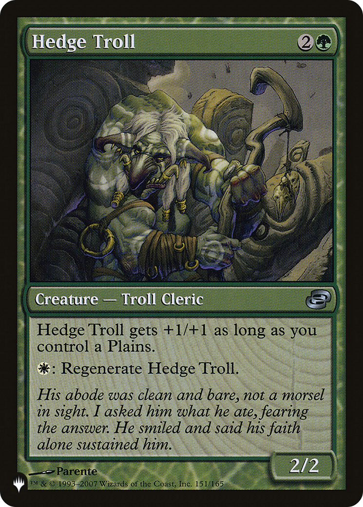 Hedge Troll [The List] | Total Play