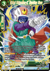 Great Saiyaman 2, Budding Hero (DB3-065) [Tournament Promotion Cards] | Total Play