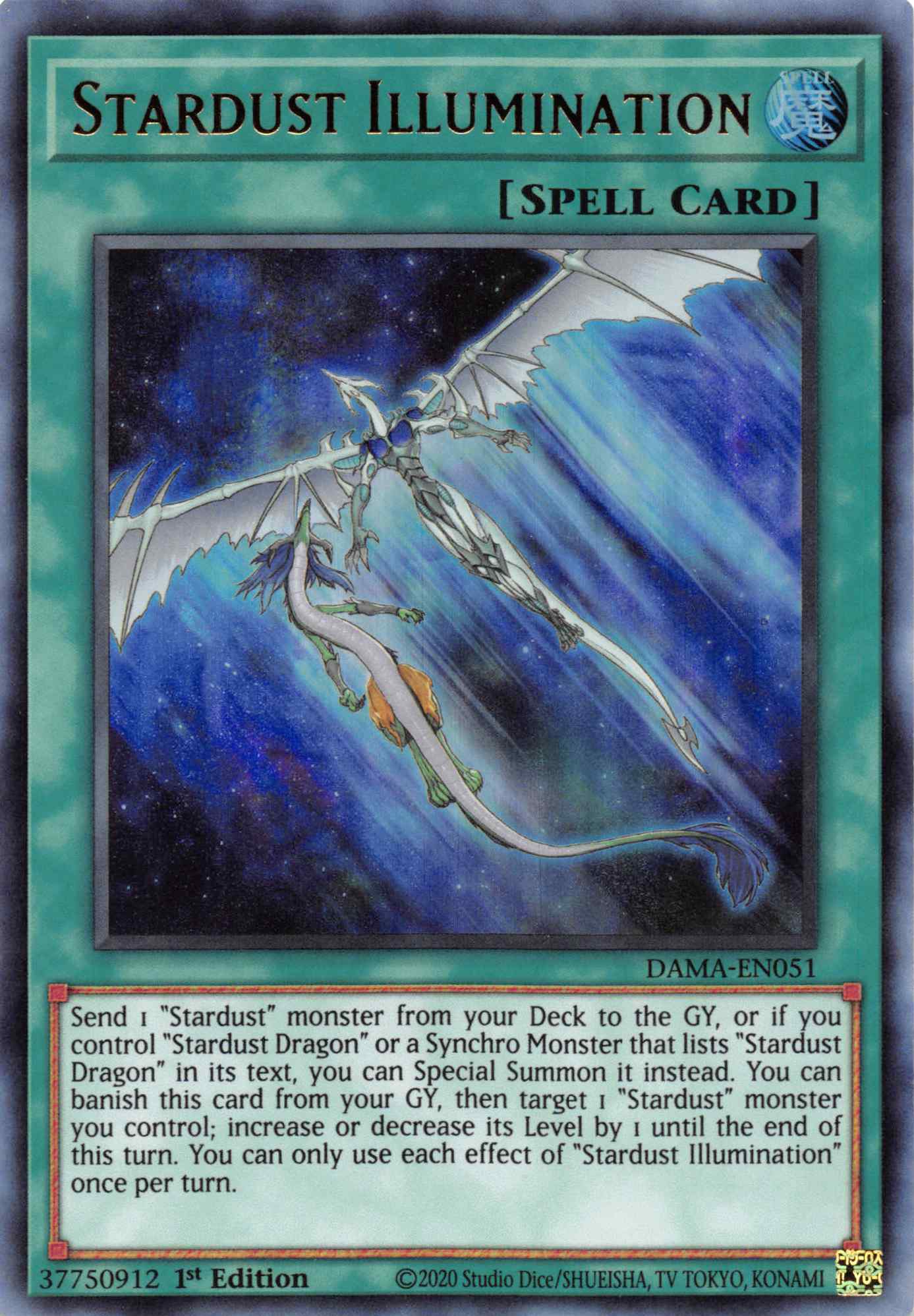 Stardust Illumination [DAMA-EN051] Ultra Rare | Total Play