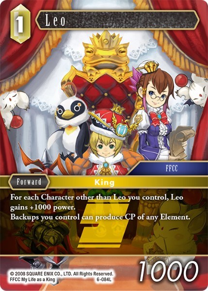 Leo [Opus VI] | Total Play
