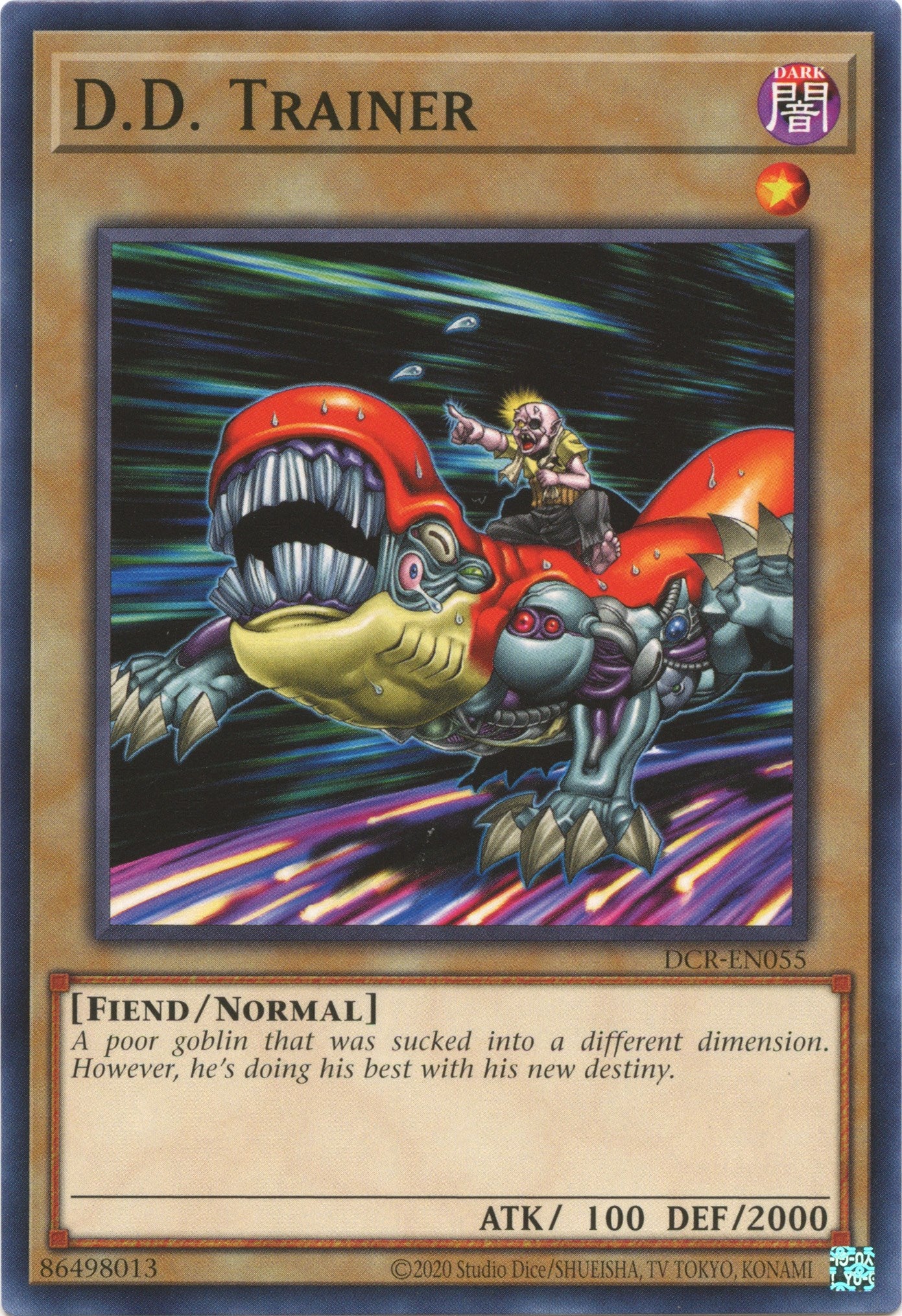 D.D. Trainer (25th Anniversary) [DCR-EN055] Common | Total Play